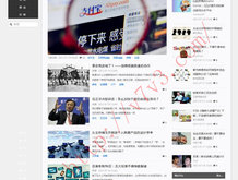 2024年香港历史开奖记录查询结果108期